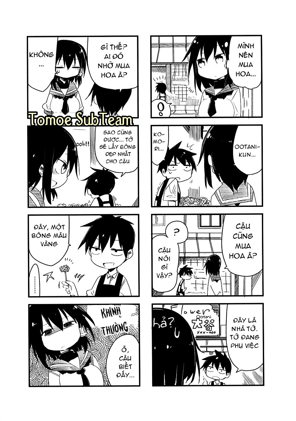 Komori-San Wa Kotowarenai: Chapter 17