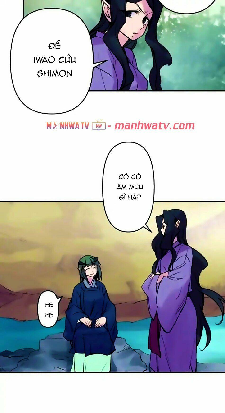 Ake No Tobari: Chapter 160