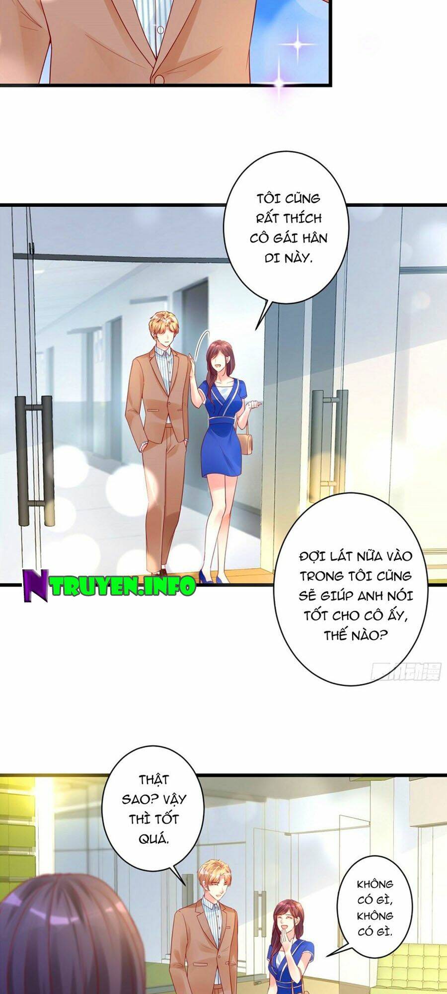 Thác Loạn Chung Thân: Chapter 18