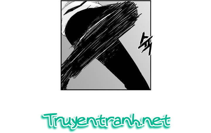 Dear Boy: Chapter 32