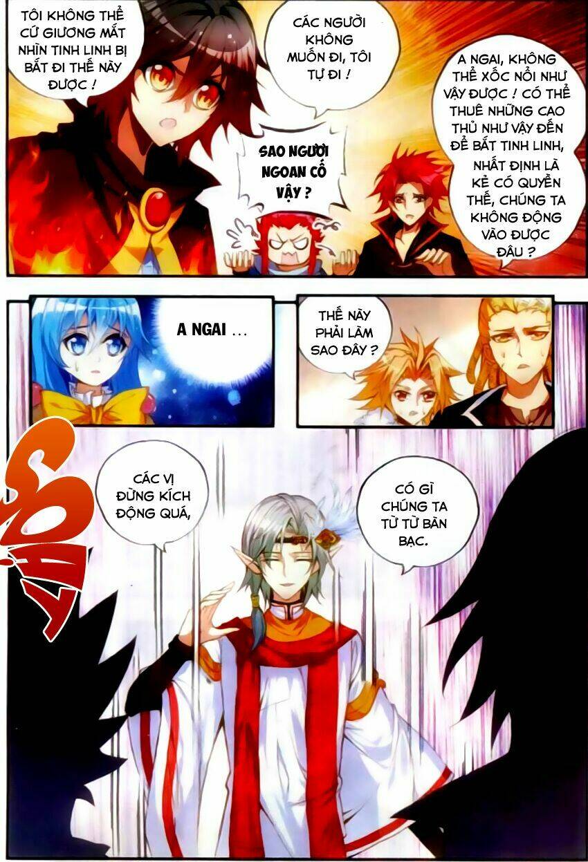 Thiện Lương Tử Thần: Chapter 45