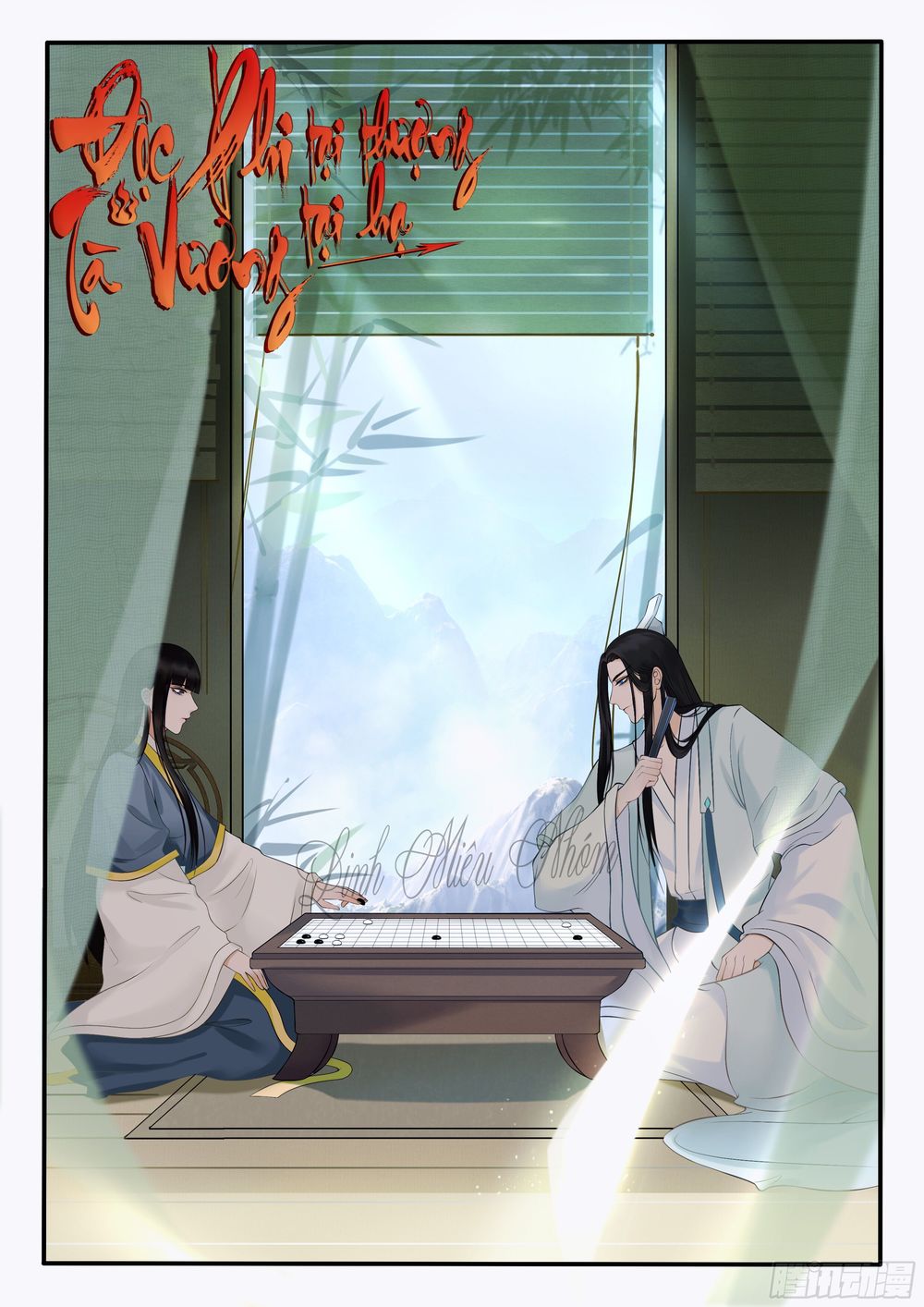 Độc Phi Ở Trên, Tà Vương Ở Dưới: Chapter 21