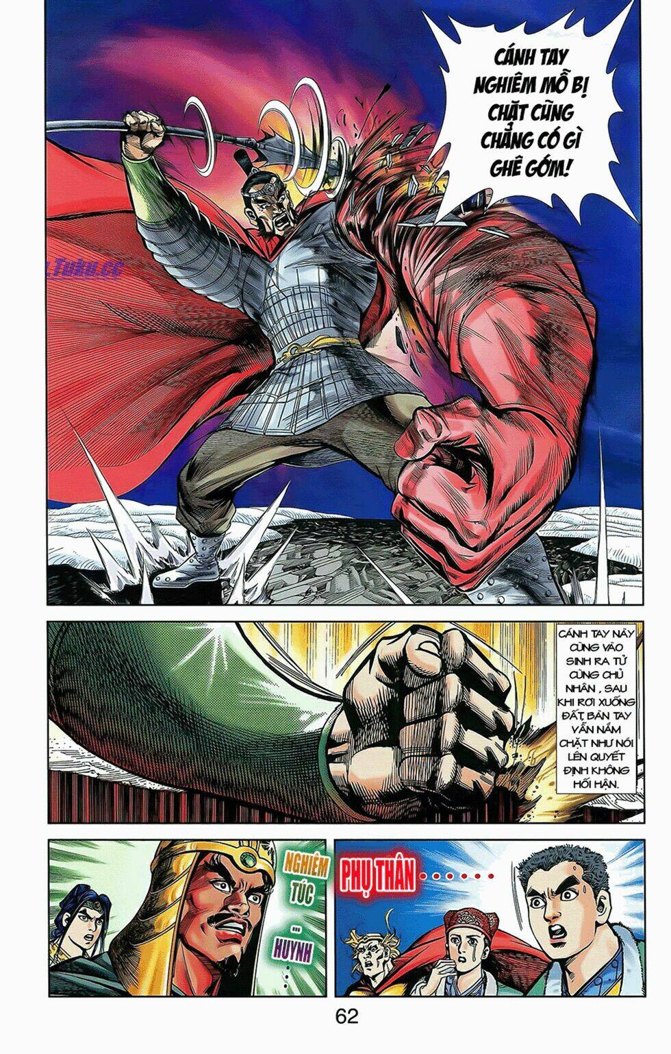 Thiên Tử Truyền Kỳ 2 - Tần Vương Doanh Chính: Chapter 11