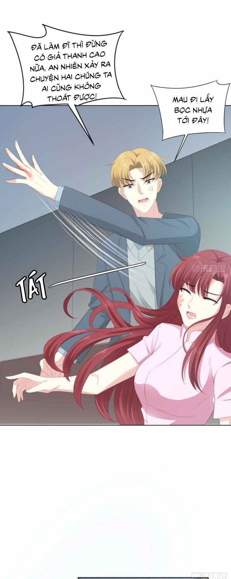 Một Đời An Nhiên: Chapter 16