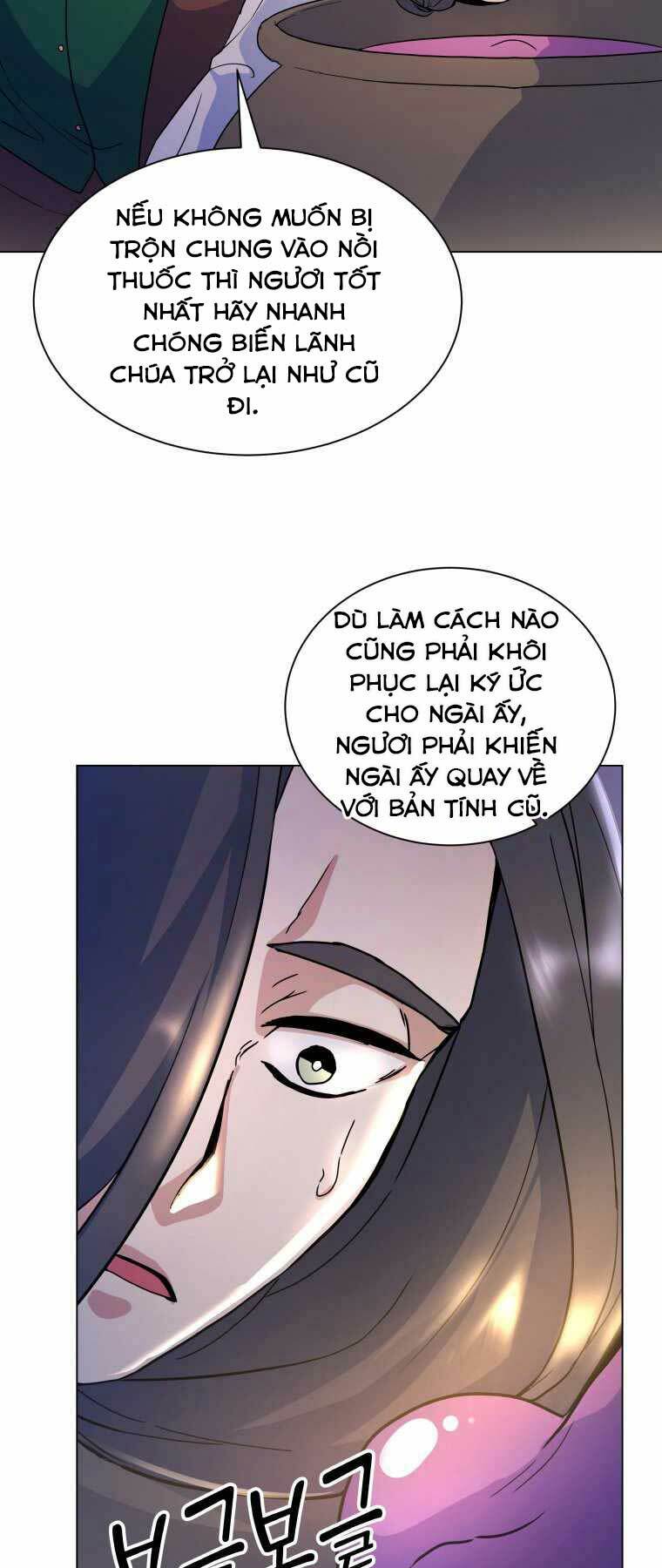Bạo Chúa Cường Hoành: Chapter 4
