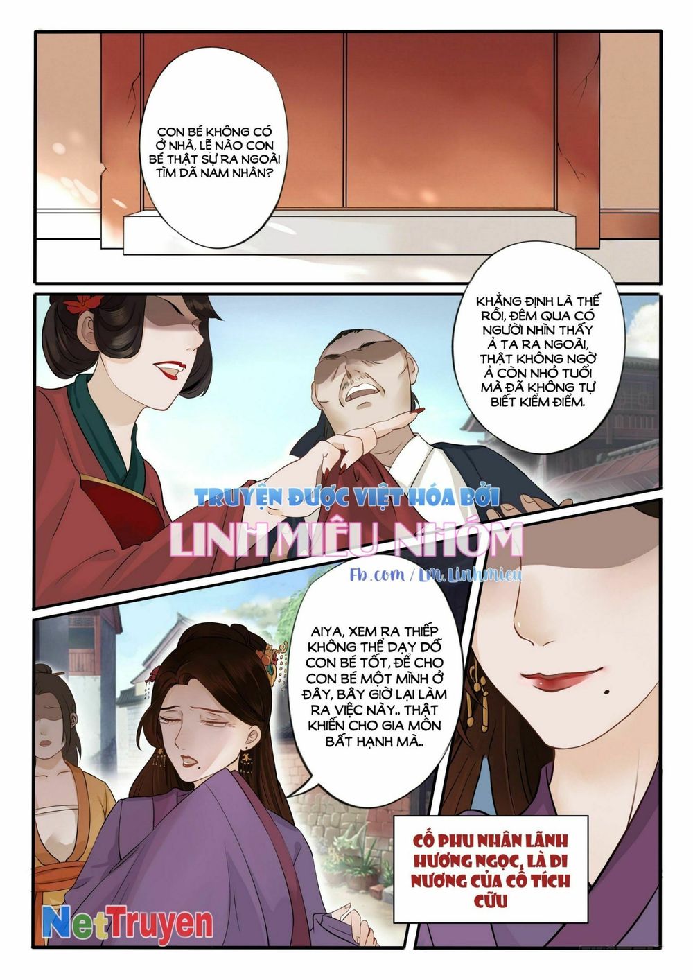Độc Phi Ở Trên, Tà Vương Ở Dưới: Chapter 4