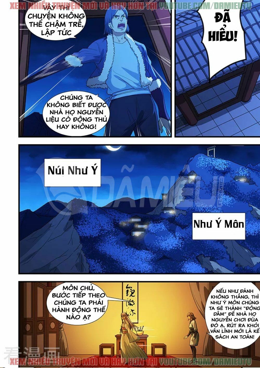 Đào Hoa Bảo Điển: Chapter 202