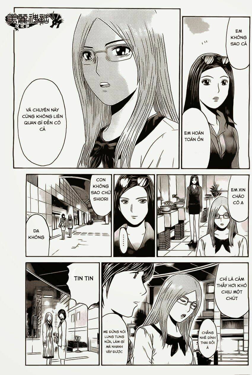 Kamen Teacher Black: Chapter 18