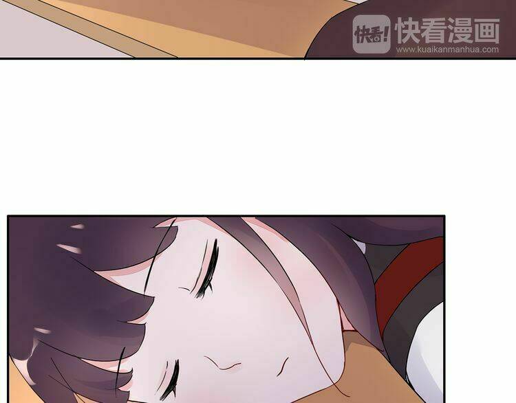 Câu Chuyện Săn Vợ: Chapter 16