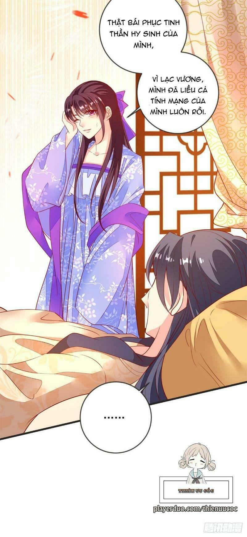 Đế Hoàng Chi Thần Y Khí Phi: Chapter 42