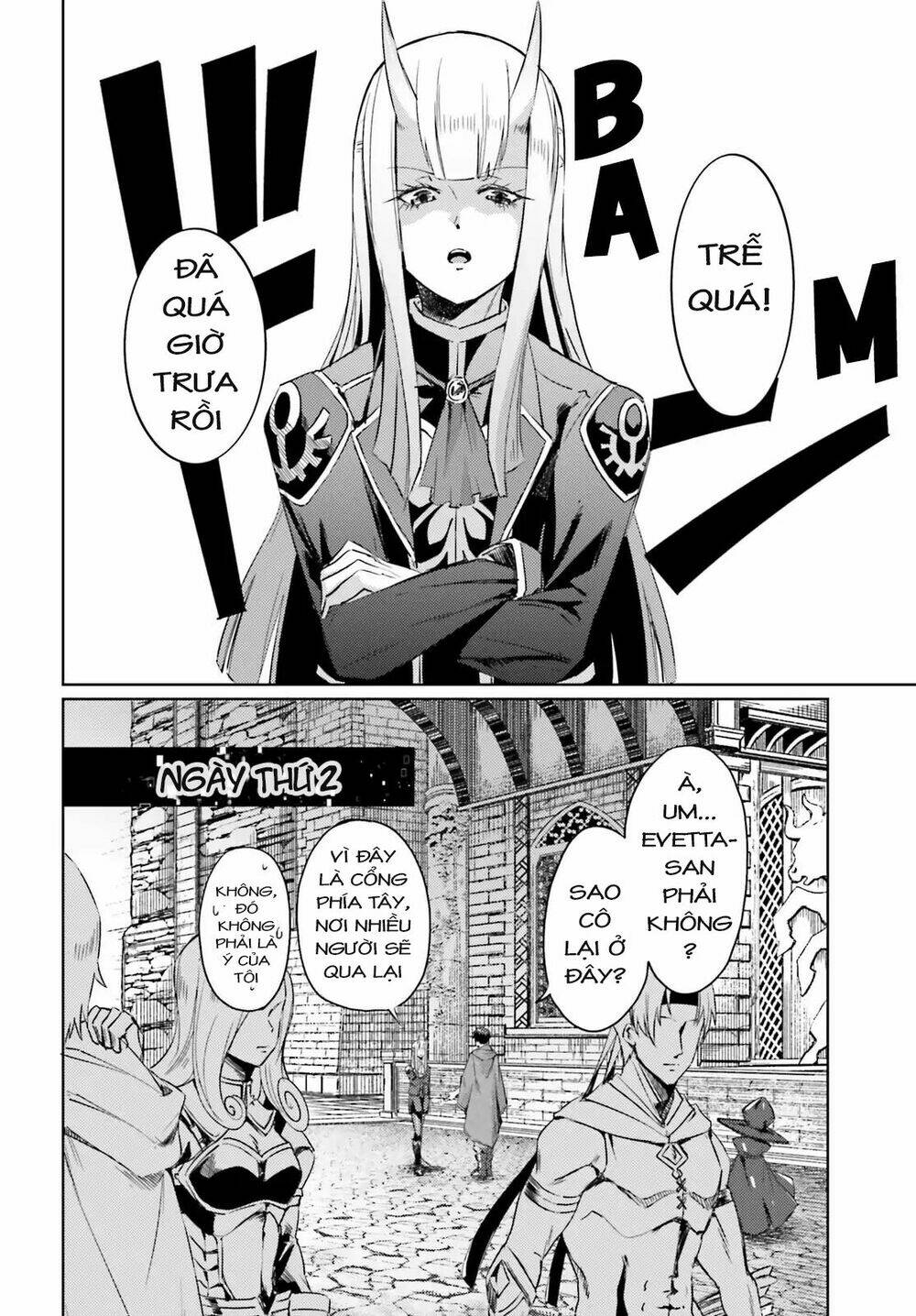 Ihoujin, Dungeon Ni Moguru: Chapter 2
