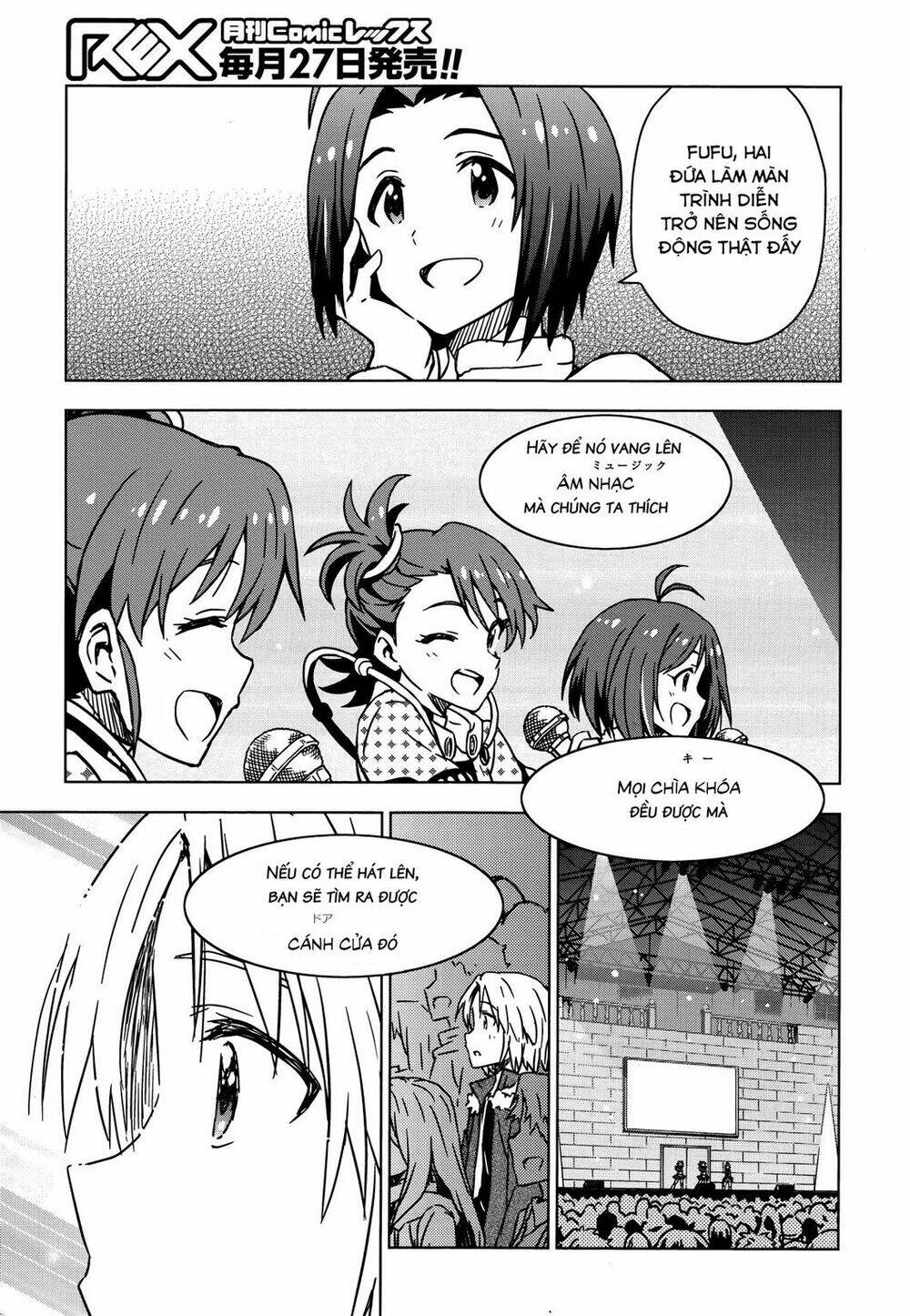The Idolm@Ster (Mana): Chapter 26