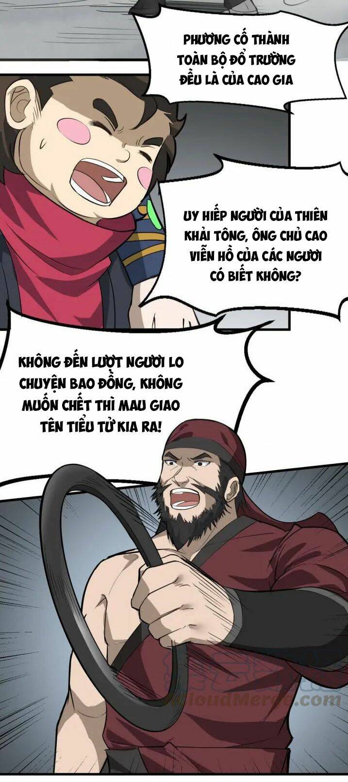 Đại Nghịch Chi Môn: Chapter 79