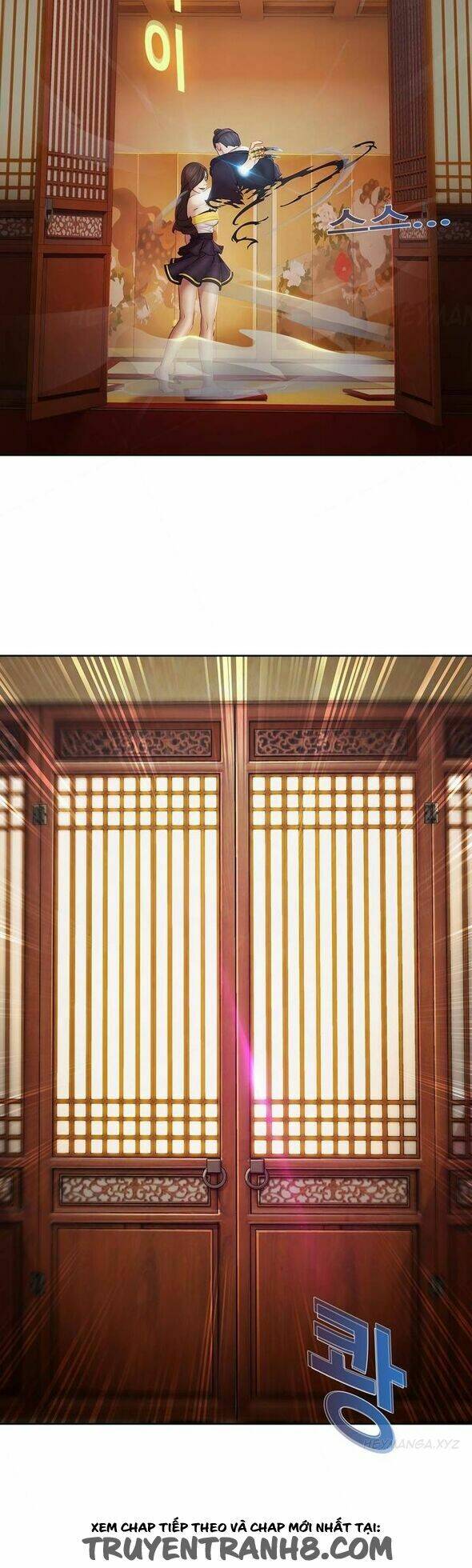 The Matrix: Chapter 1