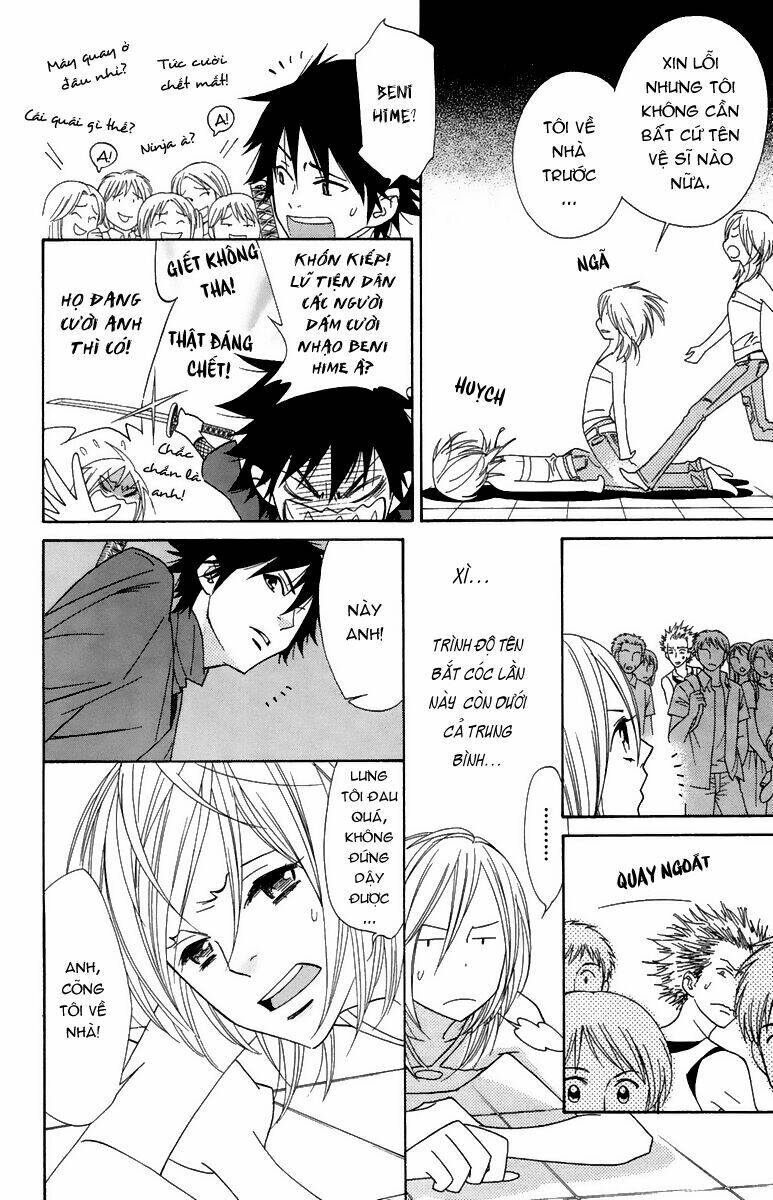 Shinobi Life: Chapter 1