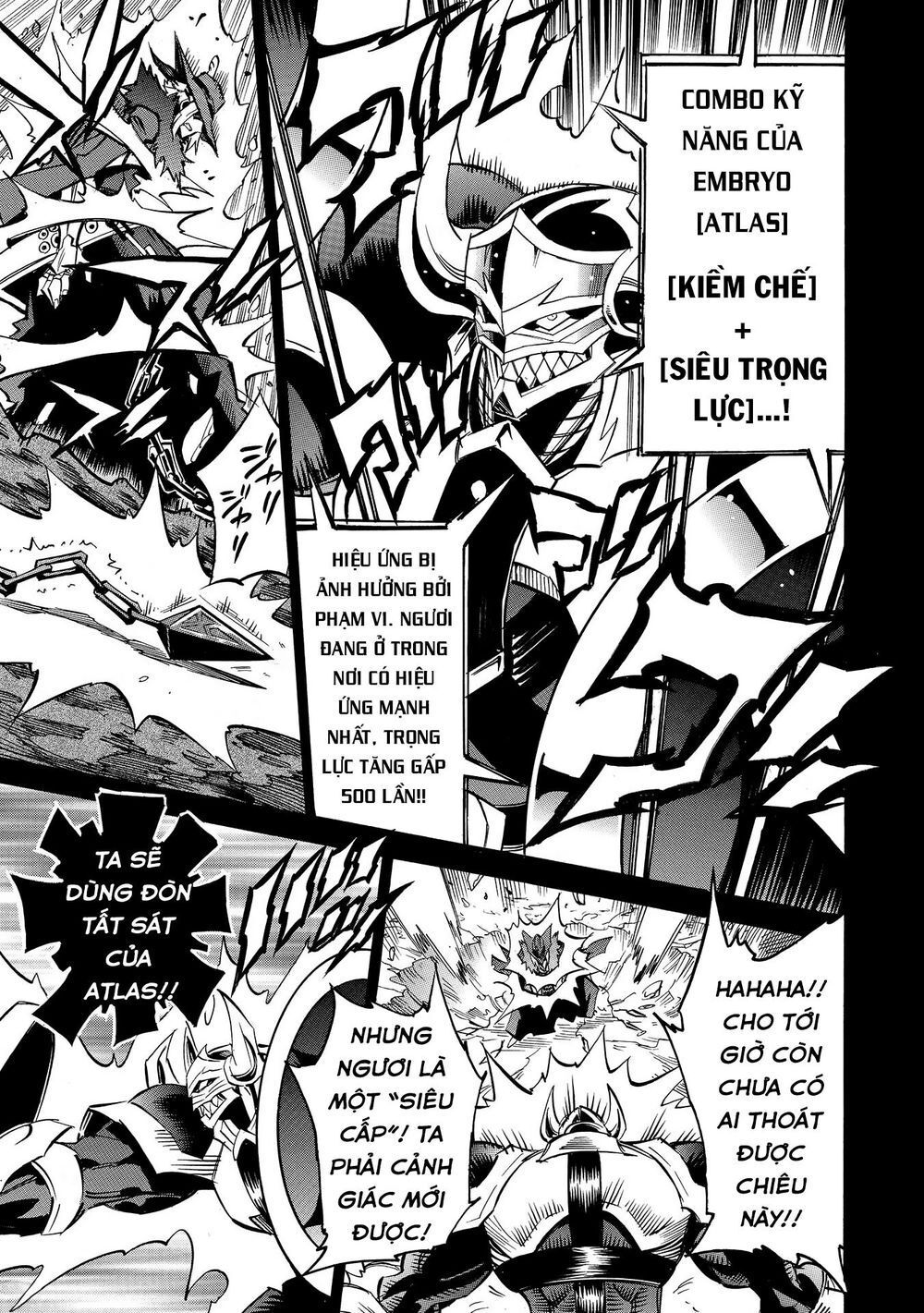 Crow Record: Infinite Dendrogram Another: Chapter 8