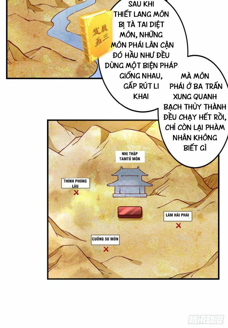 Lão Tổ Của Bạn Đang Online: Chapter 43