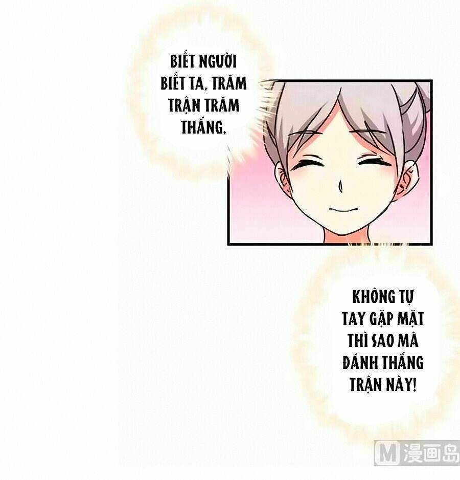 Vương Gia! Ngươi Thật Bỉ Ổi: Chapter 304