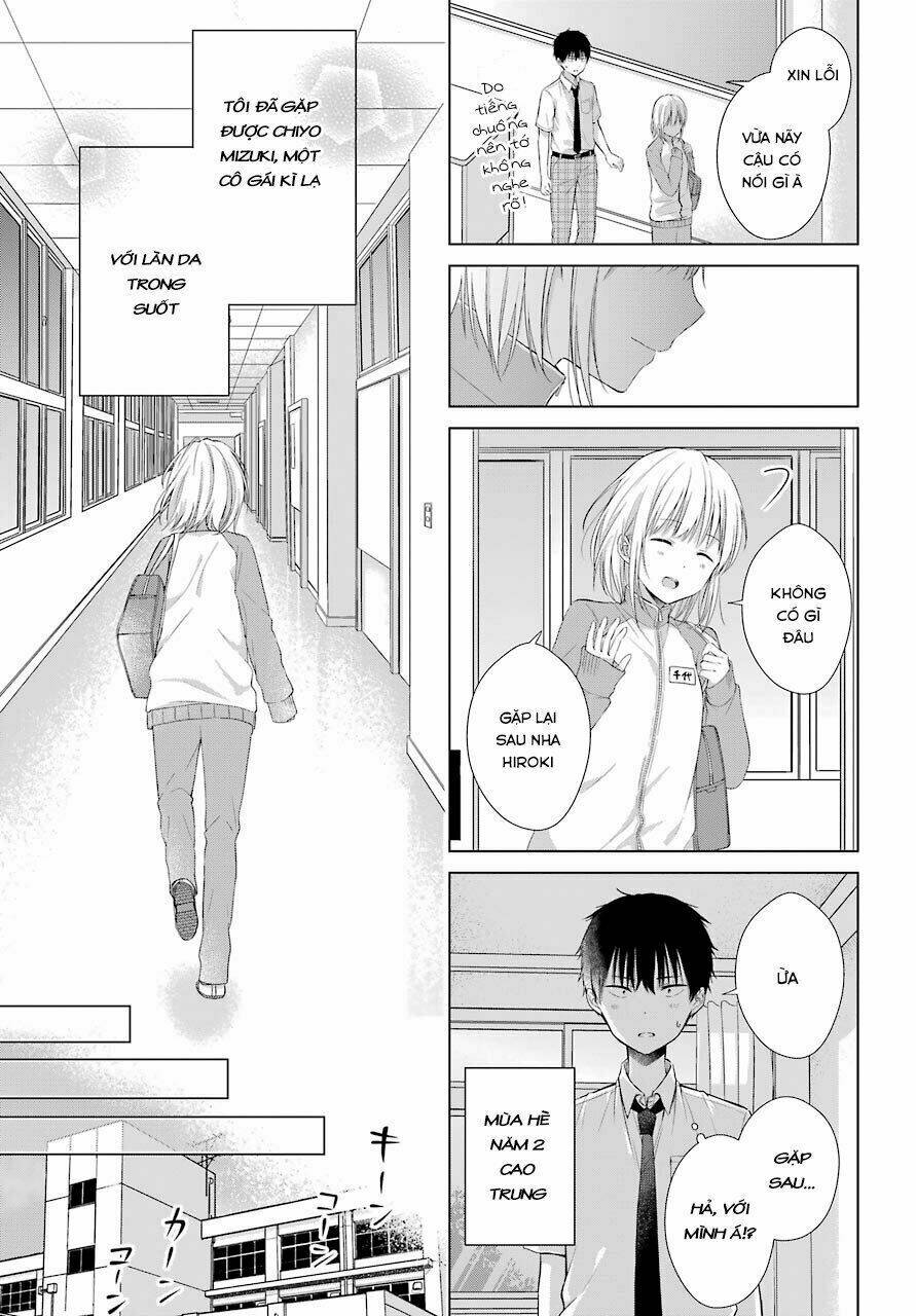 Han Tomei No Kimi To: Chapter 1