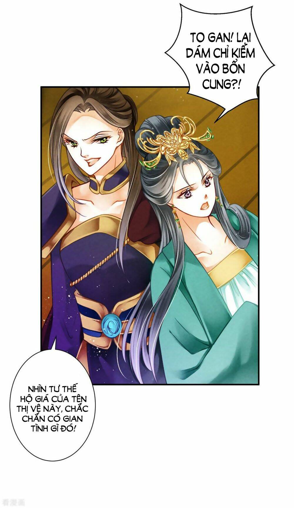 Ái Thượng Vô Địch Tiếu Hoàng Hậu: Chapter 149