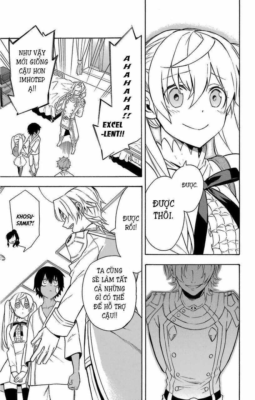Great Priest Imhotep: Chapter 10