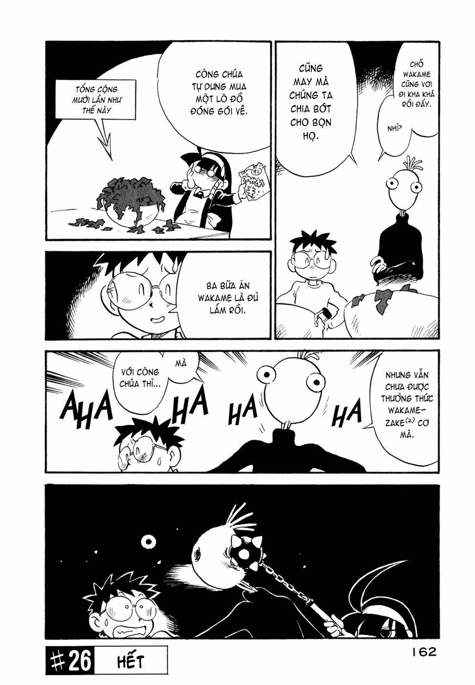 Lucu Lucu: Chapter 26