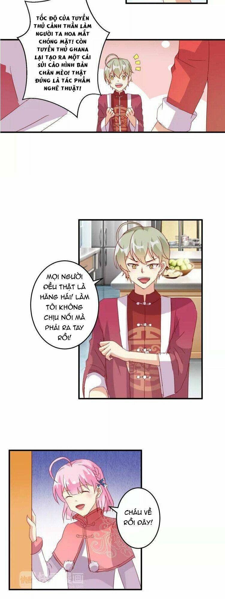 Ân Huệ Của Quỷ Vương: Chapter 20.1