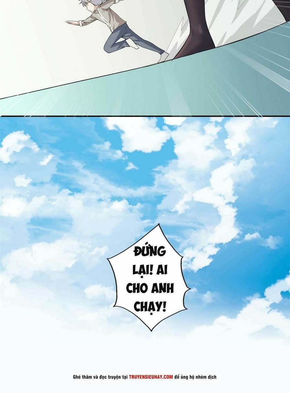 Đô Thị Chí Tôn: Chapter 14