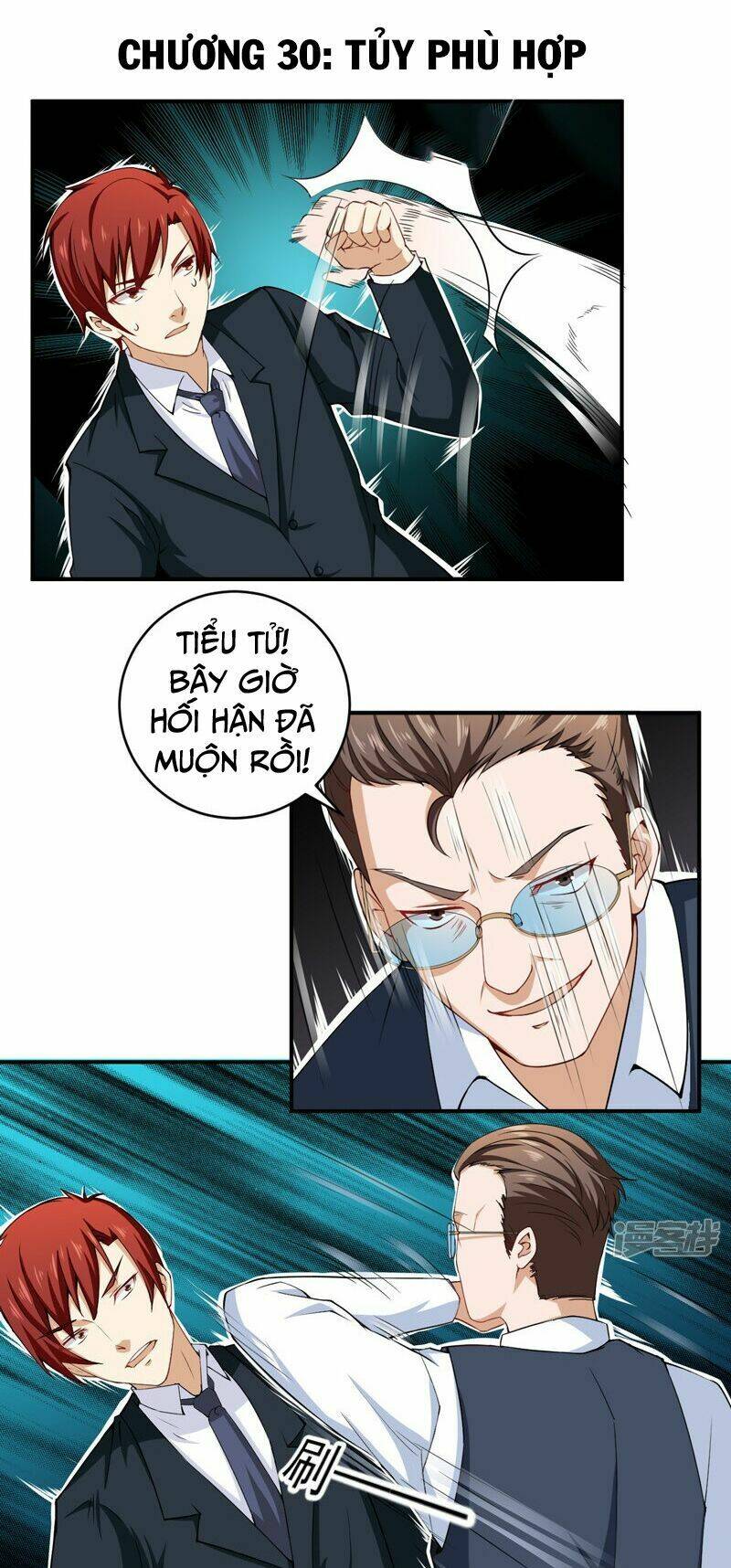 Siêu Cấp Bảo An Tại Đô Thị: Chapter 30