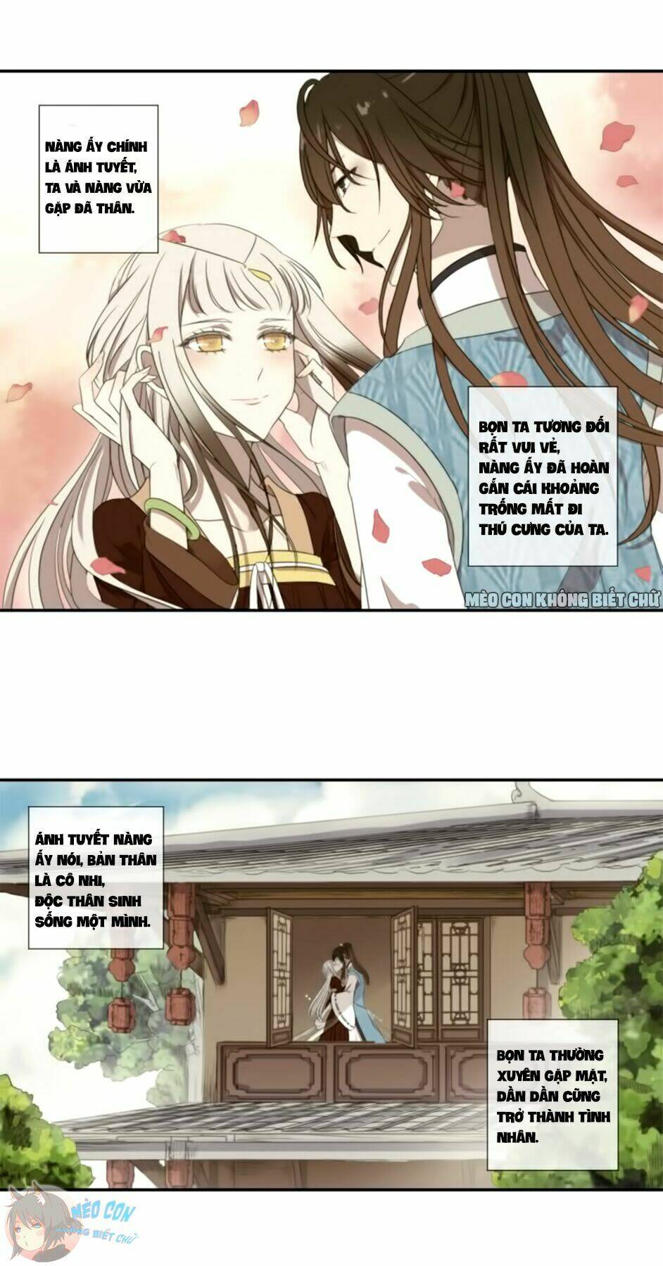 Bách Yêu Dị Văn: Chapter 7