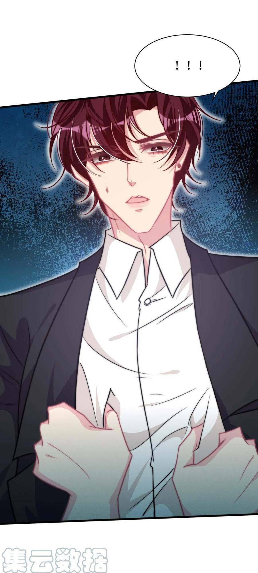 Vết Cắn Trí Mạng: Chapter 22