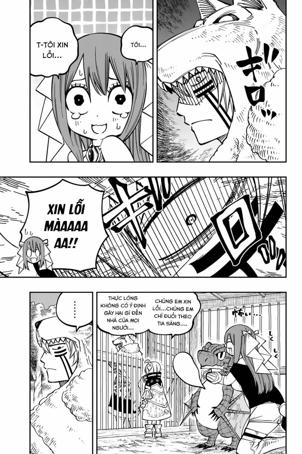 Gate Of Nightmares: Chapter 15