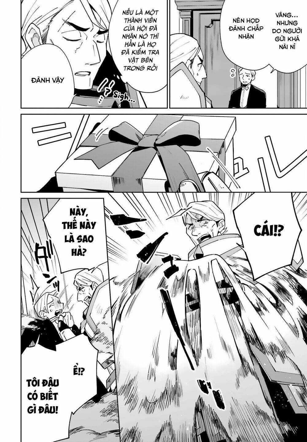 Kage No Eiyuu No Nichijou-Tan: Chapter 10