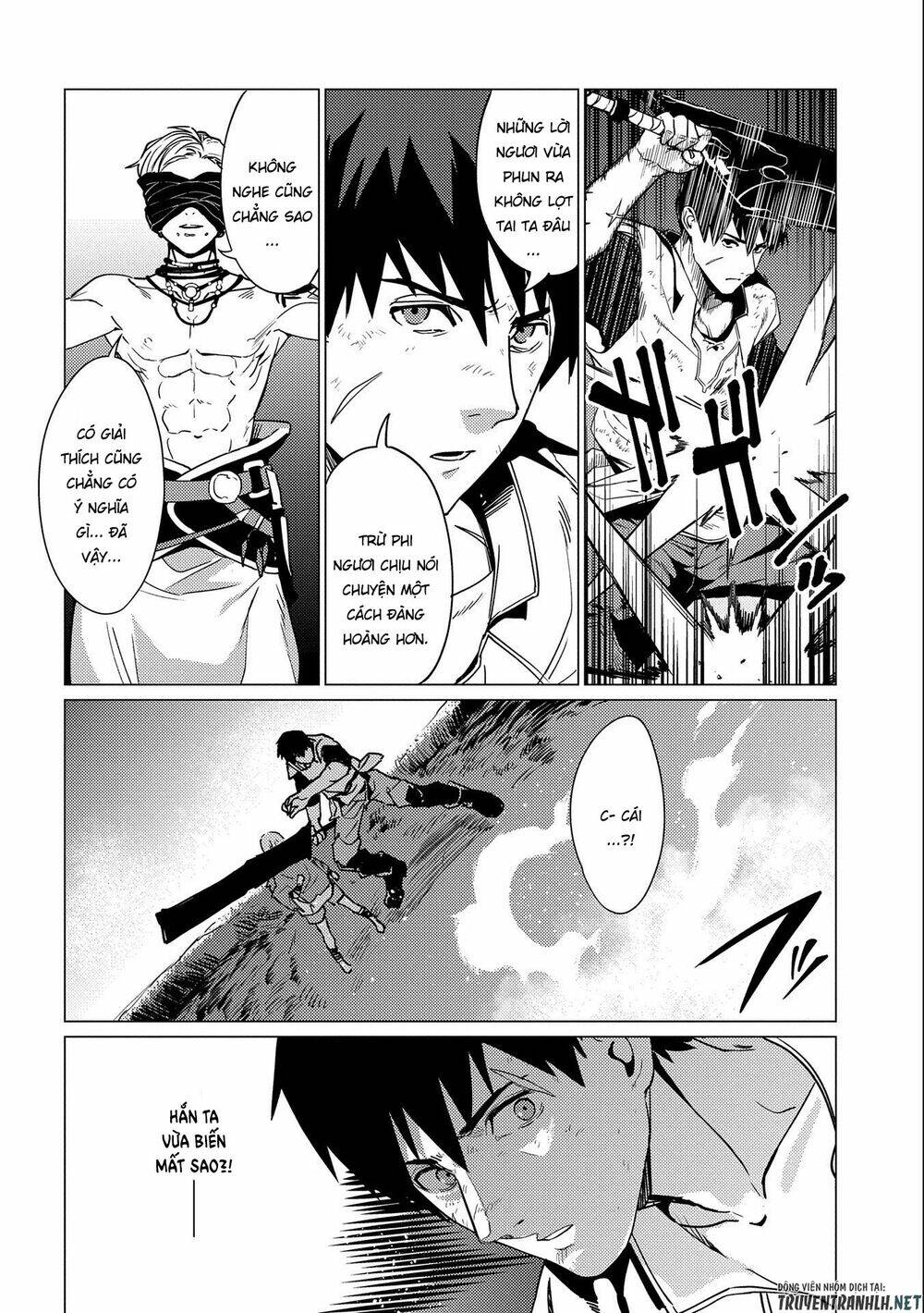 Ore Wa Subete O “Parry” Suru: Gyaku Kanchigai No Sekai Saikyou Wa Boukensha Ni Naritai: Chapter 9