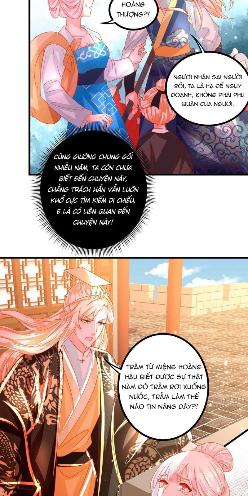 Ta Phải Làm Hoàng Hậu: Chapter 33