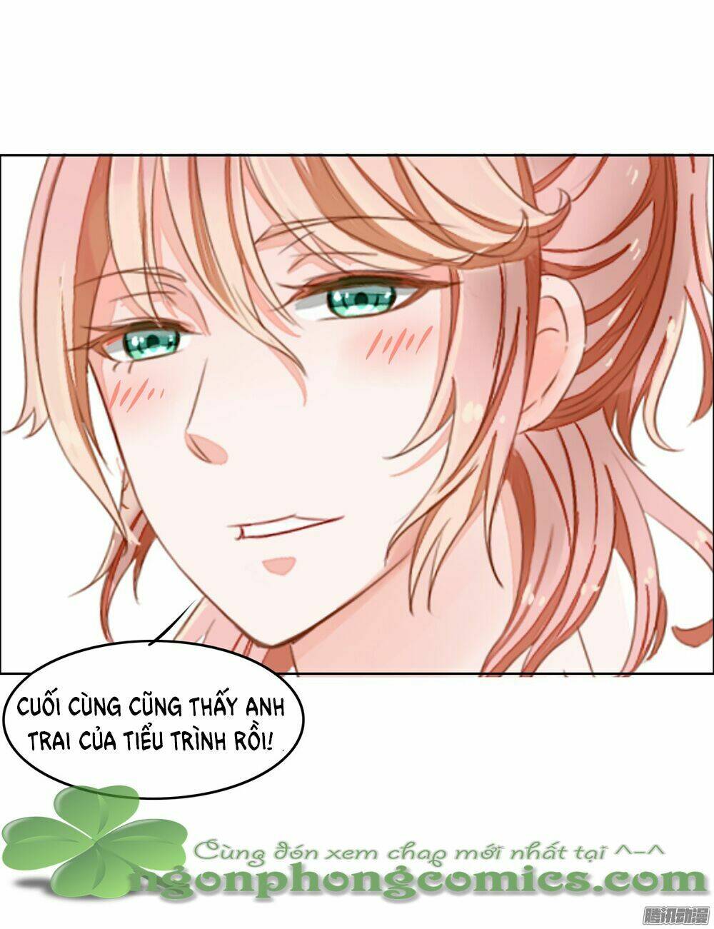 Hoàng Đế “Phế Vật” Tiến Hóa Sử: Chapter 9