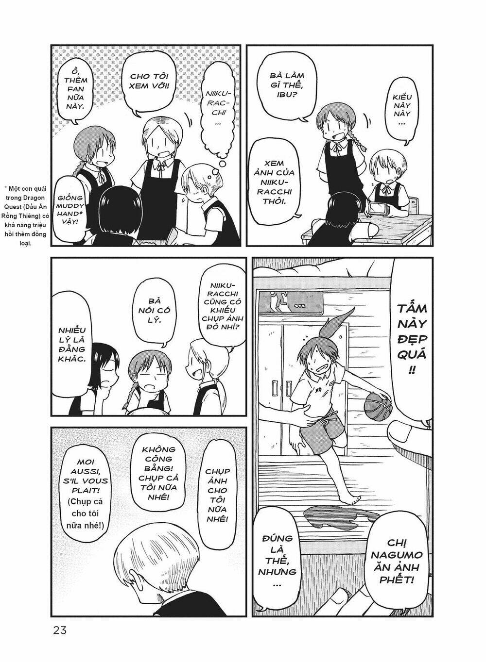 City: Chapter 14