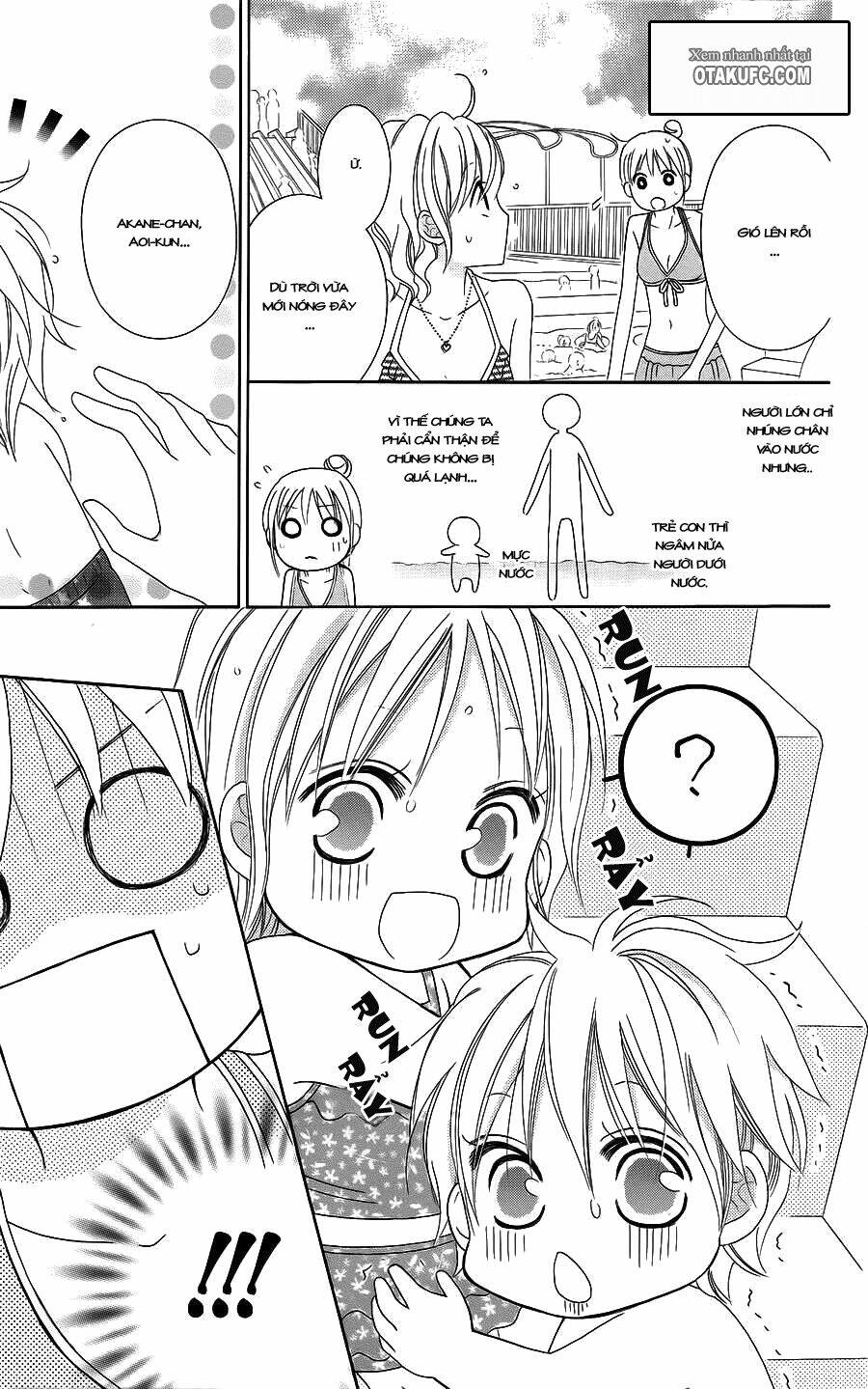 Love So Life: Chapter 35
