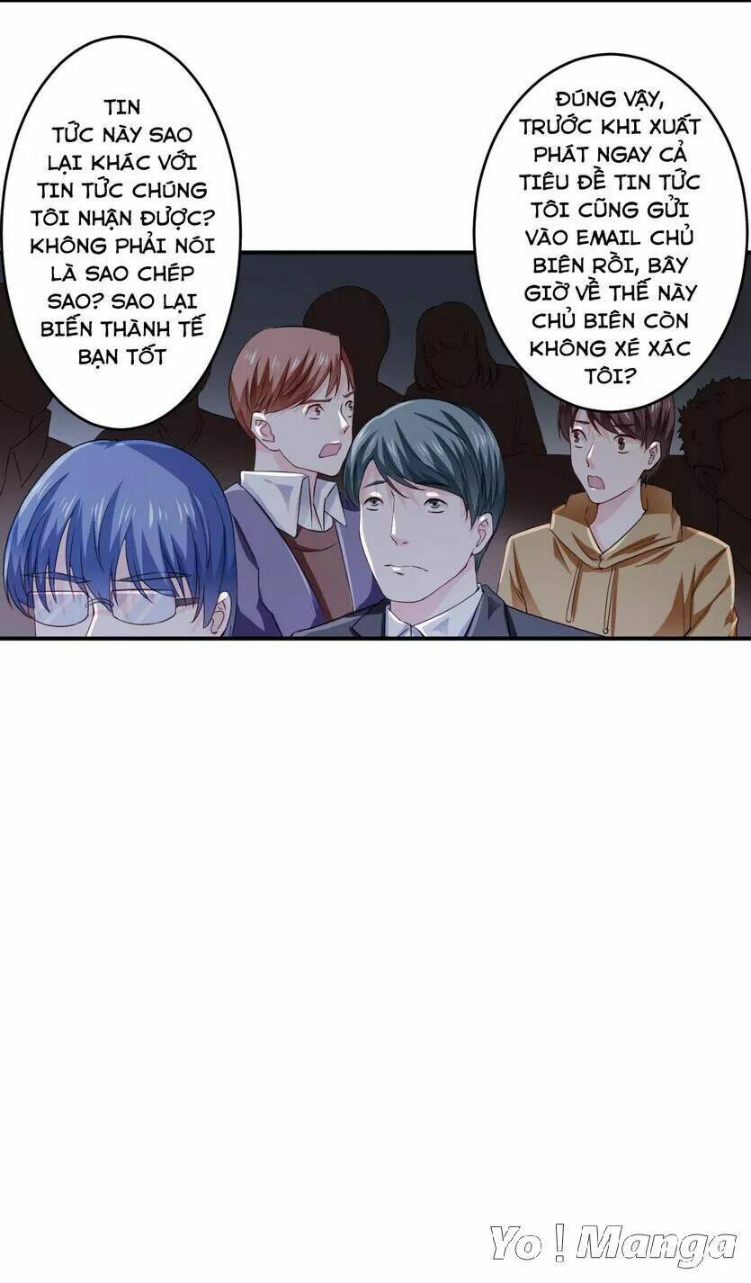 Thiểm Hôn Kinh Ái: Chapter 120