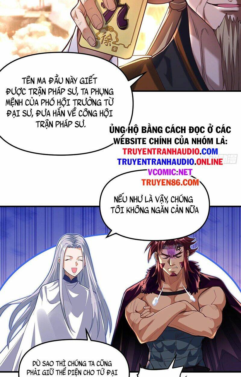 Ta Là Ma Tông Đại Phản Phái: Chapter 3