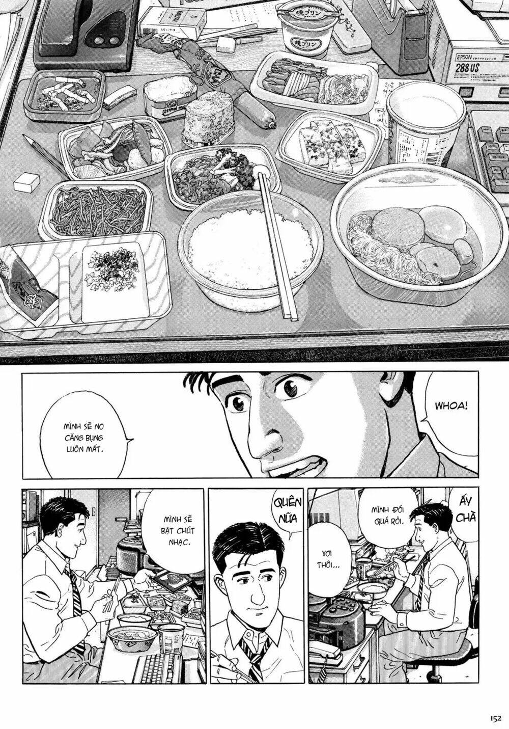Kodoku No Gourmet: Chapter 15