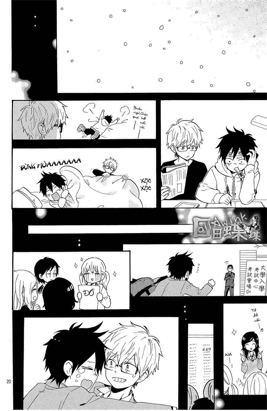 Hibi Chouchou: Chapter 75