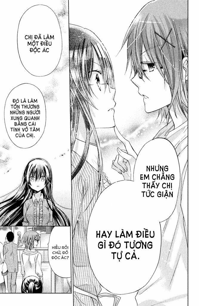 Watashi Ni Xx Shinasai!: Chapter 51