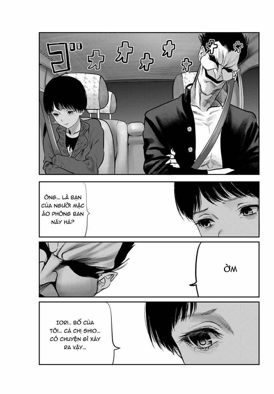 Watashi (Kari): Chapter 26