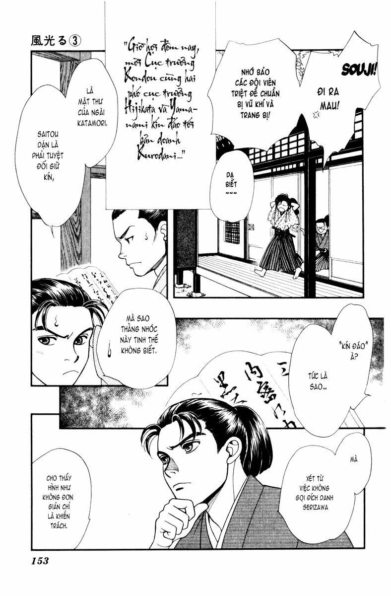 Gió Sáng: Chapter 15