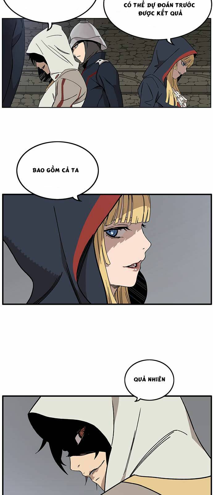 Aire: Chapter 1