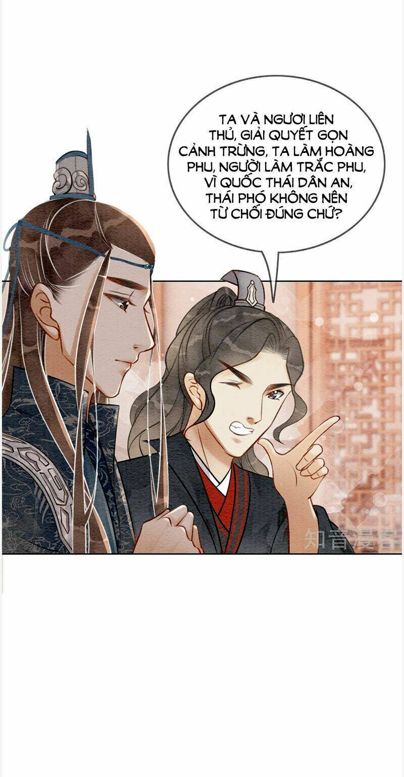 Hậu Cung Của Trẫm Cháy Rồi!: Chapter 62