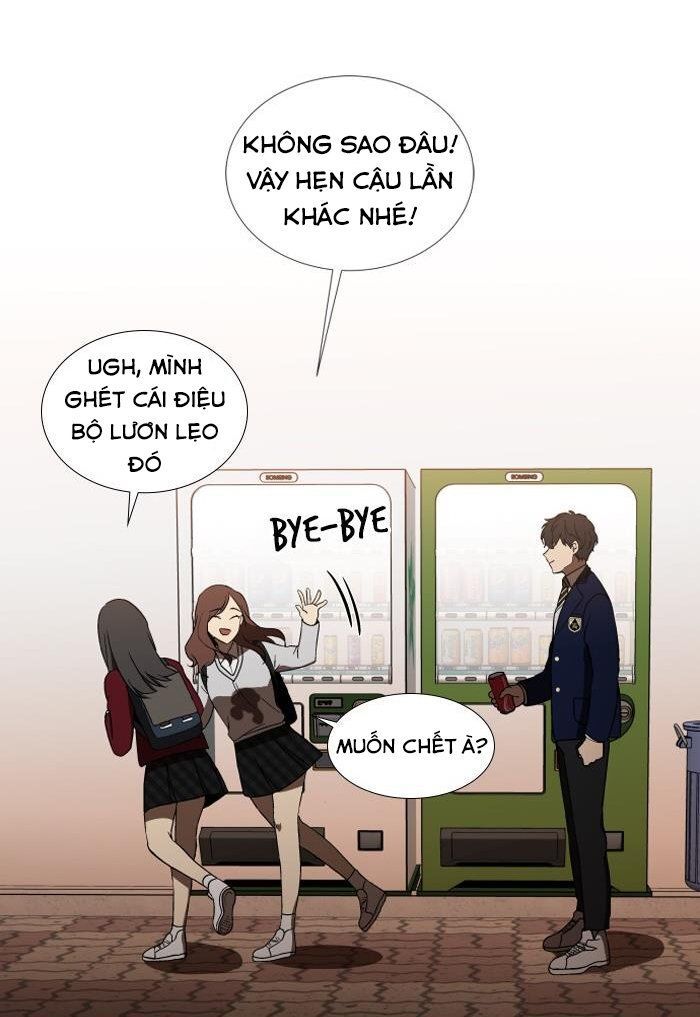 It's Mine: Chapter 7