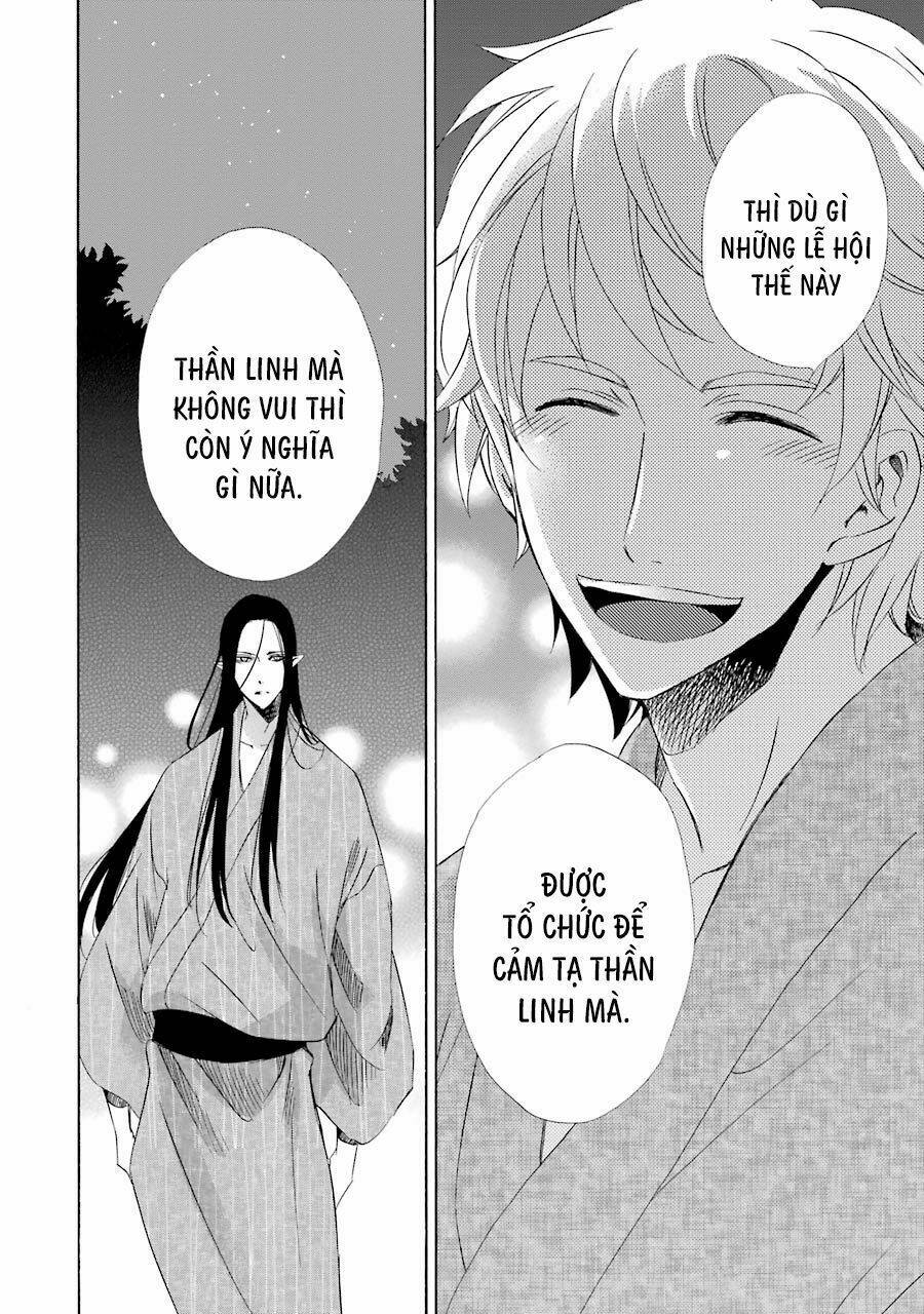 Vị Thần Ma Cà Rồng: Chapter 10