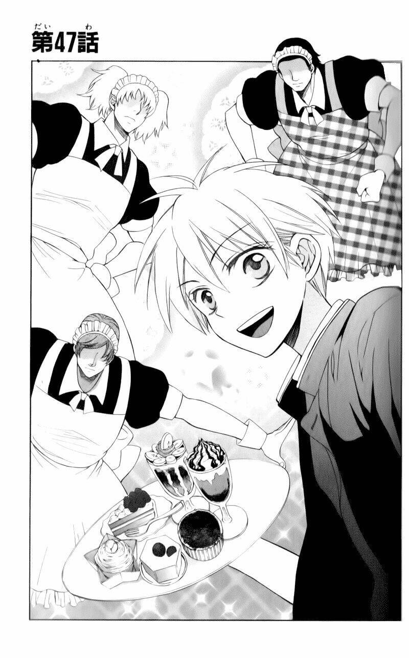 Thầy Giáo Của Tôi: Chapter 47